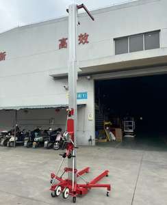 नए मैनुअल हैंड क्रैंक्ड एल्यूमीनियम मिश्र धातु लिफ्ट पोर्टेबल लिफ्ट पोर्टेबल लिफ्ट प्लेटफॉर्म एडजस्टेबल ऊंचाई 3.5 मीटर 5 मीटर 6.5 मीटर मीटर - Product Image 5