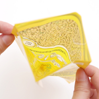 Sacs à joint central arrière en plastique de marque avec logo personnalisé pochette stratifiée de thermoscellage moyen pour emballage de briques jouets de croustilles alimentaires de casse-croûte