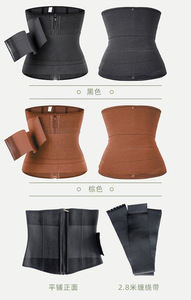 Corsé Reductor de Cintura 2 en 1 de Neopreno con Varillas de Acero, Ajustable y Compresivo, Tallas XS-4XL - Product Image 3