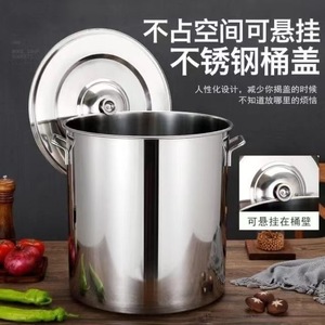 Stainless Steel Soup <b>Pot</b> 5L And Above <b>Large</b> Capacity Double Handles With Lid For Commercial Use - Product Image 2