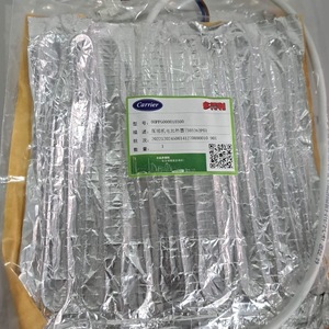 Élément chauffant électrique Carrier 00PPG000010300 pour compresseur de climatisation centralisée - Product Image 1