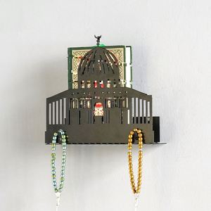 Islamic Religion Gift Metal Stand <b>Vintage</b> Holy <b>Bookshelf</b> Holder Muslim Mosque Prayer Book Display Rack - Product Image 2