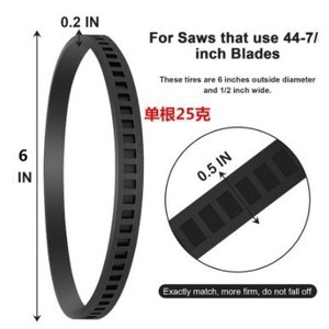 Courroie de poulie à lame Milwaukee, 200 mm, rectangulaire, pour accessoires d'aspirateur, filtration des micro-poussières - Product Image 2