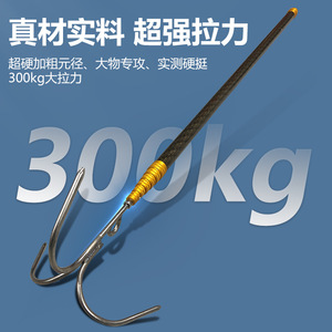 Gancho de Rescate Acuático Yasian, Varilla Telescópica de Fibra de Carbono, Gancho de Anclaje Triangular de Aleación de Titanio, de 4 a 15 Metros, para Salvamento Marítimo - Product Image 4