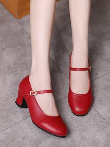 Prix de gros Liantishi DS02 <span class=keywords><strong>Chaussures</strong></span> de <span class=keywords><strong>danse</strong></span> latine à talon haut 5cm/3cm en PU avec semelle extérieure en cuir véritable pour femmes - Product Image 3