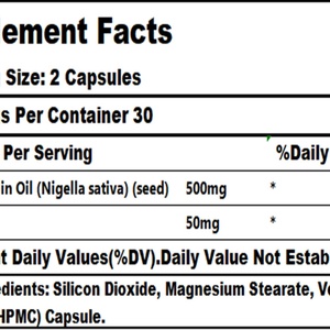 Capsules d'huile de nigelle pressée à froid de qualité supérieure, OEM d'usine, supplément de Nigella Sativa avec vitamine E, qualité alimentaire pour adultes - Product Image 2