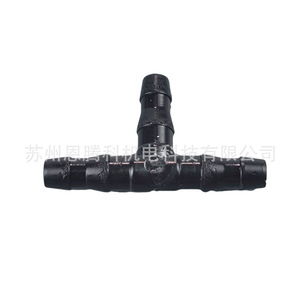 Raccord en T en PVC 47 mm pour système d'irrigation goutte à goutte, raccord de tuyau d'eau noir pour usage d'irrigation - Product Image 1