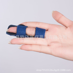 Banda de fijación para fracturas de dedos, desgarro de articulación, dispositivo de asistencia para esguinces, guantes, férula de fijación para dedos, fijación de dedos - Product Image 4