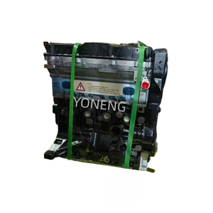Moteur nu haute qualité 1.6L NFP ensemble moteur pour <span class=keywords><strong>Peugeot</strong></span> 301 308 <span class=keywords><strong>2008</strong></span> Citroen C2 C3 C4 - Product Image 3