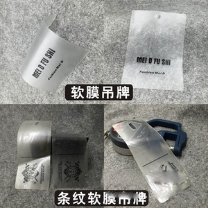 Wholesale Custom Garment New Design Paper White Card Plastic <strong>Jeans</strong> Hangtags <strong>Label</strong> Clothing Hang Tag - Product Image 4