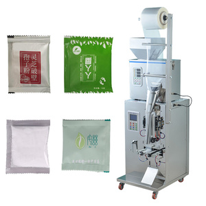 Quantitative Fill <b>Seal</b> Granule Packing Equipment - Product Image 3