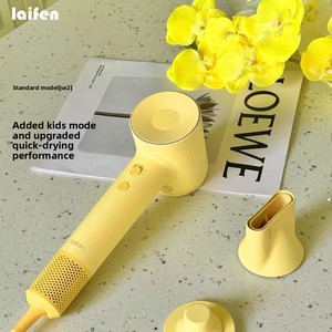 Secador de Pelo de Alta Velocidad <span class=keywords><strong>Laifen</strong></span> SE de 2.ª Generación, 1600 W, Motor sin Escobillas, 3 Velocidades, Control de Temperatura Constante con Iones Negativos - Product Image 1