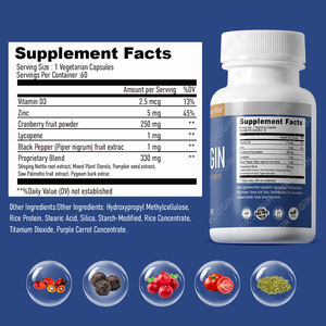 Gummies véganes biologiques à base d'extraits de plantes sans gluten et à faible teneur en sucre pour la croissance musculaire des adultes, marque OEM - Product Image 3