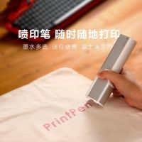 Impresora de Café PrintPen Lista para Enviar en 2025, Impresora 3D para Café con Capacidad para 4 Tazas, Imprime Cualquier Foto, Selfie o Arte para Cafeterías y Restaurantes