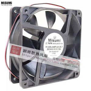 พัดลมระบายความร้อนมิซูมิ 120 มม. 24V DC แบบไร้แปรงถ่าน สำหรับอุตสาหกรรม รุ่น R1238L24BPLB-2B-7 - Product Image 1