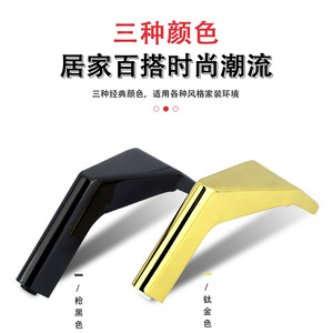 Furniture <b>Leg</b> Metal Deer Foot B024 Heavy Duty <b>Sofa</b> Coffee Table Tv Cabinet Support Modern Design - Product Image 5