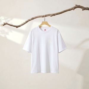 T-shirt personnalisé 250 GSM 100 % coton pour homme, coupe ample délavée style rétro, unisexe, décontracté pour femme, blanc - Product Image 1