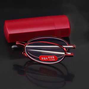 Cheap New Style Dual-light Óculos de leitura para homens e mulheres Anti-blue Light <span class=keywords><strong>Reading</strong></span> <span class=keywords><strong>Glasses</strong></span> Folding Portable <span class=keywords><strong>Glasses</strong></span> com caixa - Product Image 5