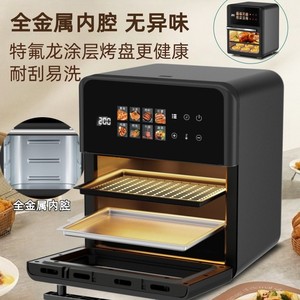Freidora de Aire Inteligente 6L, Horno Eléctrico Multifuncional Totalmente Automático con Control Visual para Uso Doméstico - Product Image 3