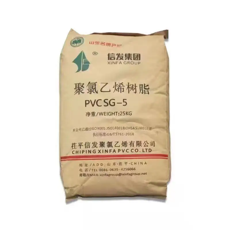 XinFaブランドポリ塩化ビニルPVC樹脂SG-5中国供給ベストプライス