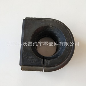 ยางรองกันโคลง Nbs รุ่น 31356792124 สำหรับ BMW F01 F02 - Product Image 4