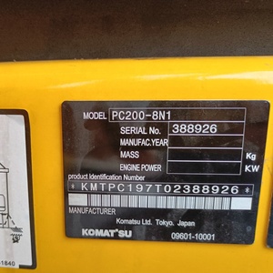 Escavatori Cingolati Usati di Qualità Komatsu PC200-8N1 MO 0.8m³ 20 Tonnellate PC200 PC200-8, Escavatore di Seconda Mano con Emissioni EU EPA EAC - Product Image 6
