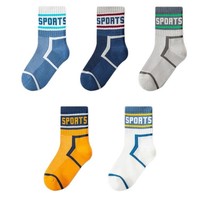 Chaussettes de sport mi-mollet pour enfants, fines et respirantes en maille, anti-odeur, en polyester, pour garçons, vente en gros
