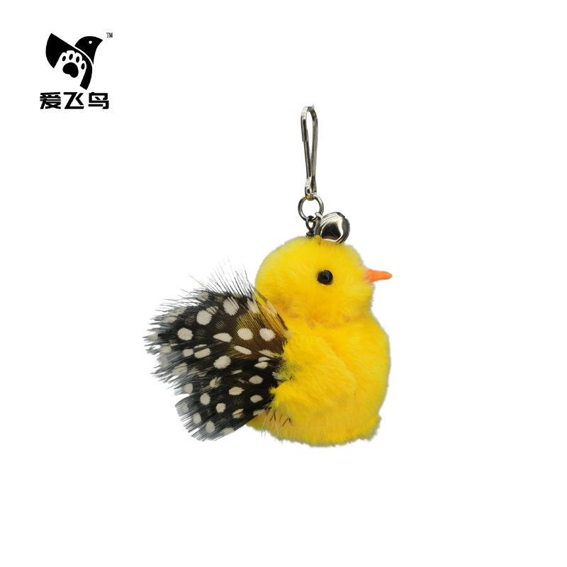 [เป็ดเหลือง] อะไหล่หัวสีเหลือง