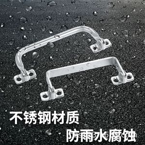 Stainless Steel Cabinet Handles U Shape 304 Industrial Drawer Door Hardware Antirust Surface Mount - Product Image 4