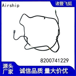 Conexiones de línea de retorno de combustible de nylon para vehículos Renault, número de pieza 8200741229 - Product Image 5