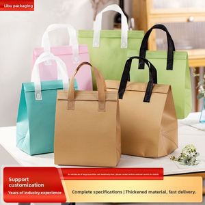 Thermal Delivery Bag Thermal Delivery Bag Aluminum Foil Takeaway Non-woven Bag Lunch Box Thermal Bag Non-woven Cooler Bag - Product Image 1