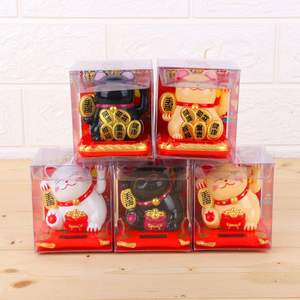 Mini gato feliz blanco alimentado por energía solar con brazo ondulante para <span class=keywords><strong>dinero</strong></span> de la fortuna y buena suerte - Product Image 6