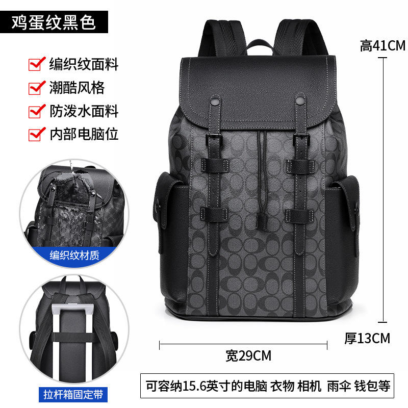 8626 สีดำเปลือกไข่