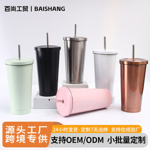 Stainless Steel Tumbler 304 Double Wall Vacuum Insulated 6-12 Hours Travel Coffee Cup Portable Outdoor Use - Product Image 5