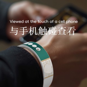 Bracelet intelligent Equantu Nb01 NFC avec lecture MP3 pour un usage unisexe et tendance - Product Image 3