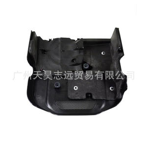 Capó de Motor para Jeep Wrangler 2014-2018 4861821AB, Pieza de Repuesto de Plástico Negro - Product Image 1