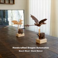 JHISEN Sculpture Cinétique Automatique en Bois Faite à la Main, Dragon Mystique Rechargeable par USB, Cadeau Fantastique pour les Amateurs de Dragons