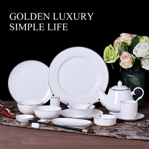 Juego de mesa de cerámica de calidad superior para hotel, juego de cuatro piezas, vajilla para Club, plato de alambre dorado, platos, taza de té - Product Image 2