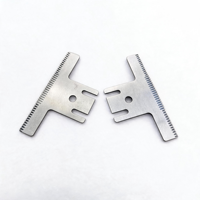 Lame dentelée en acier inoxydable HSS résistant à l'usure HRC 56-65 pour la coupe à grande vitesse et les applications industrielles de machines à scier