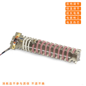 ปืนเชื่อมพลาสติกแบบลมร้อน 700W ปรับอุณหภูมิได้ สำหรับเชื่อมโพลีโพรพิลีน (PP) พร้อมฮีตเตอร์ - Product Image 1
