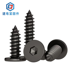 304CAM3/M4/M5 - Product Image 1
