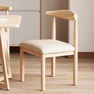 Nordic Dining Simple Modern Restaurant Leisure Backrest Stool Home <b>Desk</b> Imitation Wood Iron Art Horn <b>Chair</b> - Product Image 2