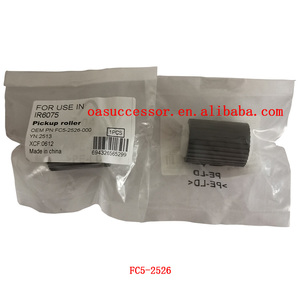 Kit rullo di prelievo carta IR6055, FC5-2524-000,FC5-2526-000,FC5-2528-000, per <span class=keywords><strong>Canon</strong></span> ImageRUNNER <span class=keywords><strong>ADVANCE</strong></span> <span class=keywords><strong>IR</strong></span> 6055/6065/6075/6255/6265 - Product Image 3