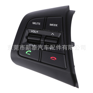 Interruptor de control de crucero para volante Gdnewtop para Hyundai Ix25 Ix35 Elantra 2015-2020 Número de pieza Nt-P-2161-A - Product Image 4