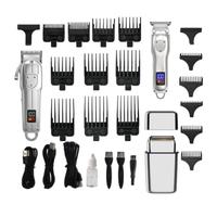Kit de toilettage pour hommes ensemble de tondeuse à cheveux à affichage numérique avec poignée en plastique comprenant une tondeuse à barbe et un rasoir