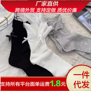 Cotton Crew <b>Socks</b> With Bow Light Gray Mid Calf For Women Breathable Sweat Absorbing Odor Resistant Youth Style - Product Image 5