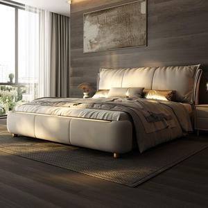 Cama Moderna de Lujo Baoto, Personalizable, Tamaño Completo, Duradera, Tapizada en Cuero Genuino, Estructura de Madera de Pino Sólido, Colchón de Espuma - Product Image 1