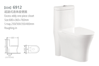 WC monobloc moderne CORONIS à chasse double en céramique, à siphon P, à poser au sol, pour usage domestique et hôtelier, directement de l'usine