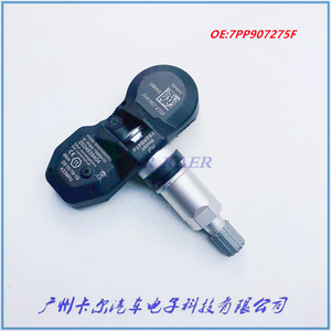 Capteur TPMS Vwag 7PP907275F 433MHz externe pour Volkswagen Audi - Product Image 1