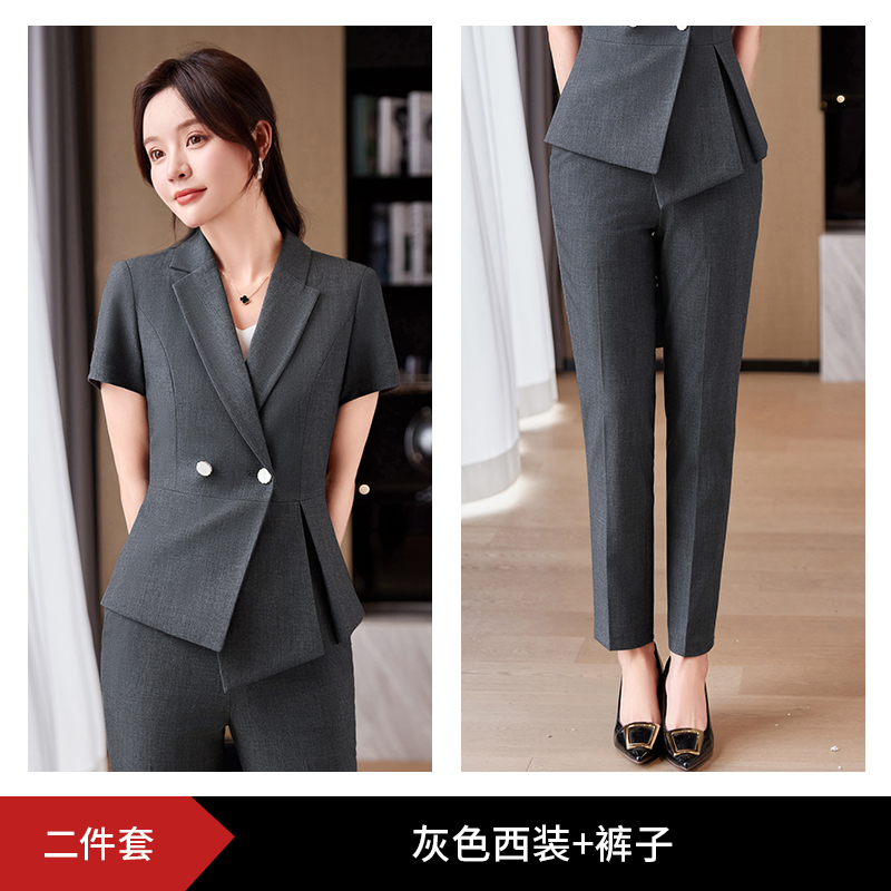 Traje gris + pantalón